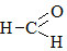 methanal