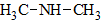 dimethylamin3