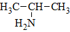 isopropylamin