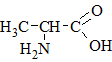 2aminopropanoic