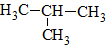 2methylpropane