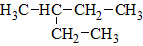 3methylpentane
