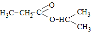 isopropylpropanoat