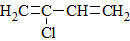 2chloro_butadiene13