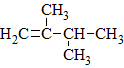23dimethylbuten1