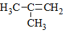 2methylpropene