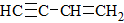 1butene4yne